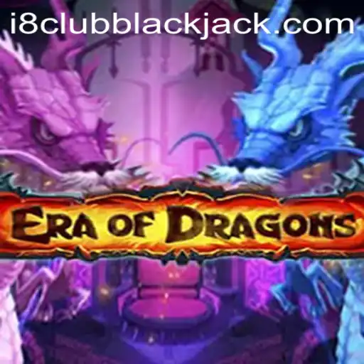 Era of Dragons: A Fantastical Gaming Journey