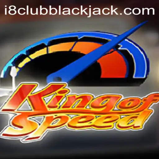 King of Speed: The Ultimate Racing Game Experience